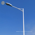 6-12meters Galvanized Octagonal Street Lighting Pole With Single Arm